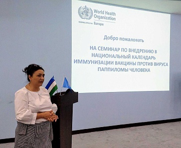 Встреча с Ассоциацией частных школ Узбекистана по внедрению ВПЧ вакцины